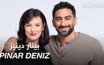 Morgdan Kurtuluş