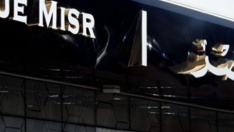 Banque Misr
