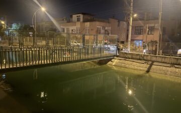 sulama kanalı