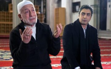 FETÖ incelemesi