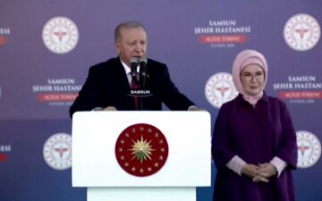 Samsun Şehir Hastanesi