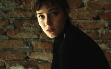 Nazlıcan Demir